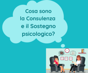 Scopri di più sull'articolo Consulenza psicologica e sostegno psicologico: cosa sono?